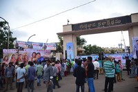 Son of Satyamurthy Success Meet Photos at Vizag